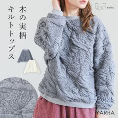 yzy[֕szy20z Jbg\[ fB[X t H ~  V[g ~h LggbvX XEFbg g[i[ 