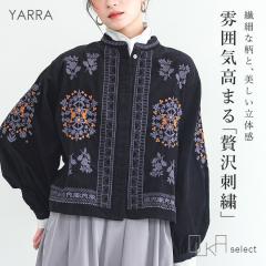 ���~�V�쁄�y���������z�y���[���֕s�z�y20�z �u���E�X ���f�B�[�X �t �� �H �~ �I�[���V�[�Y�� ���� �g�b�v�X �V���c �V���[�g�� �h�J