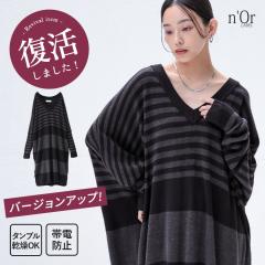 �w�J�V�~���^�b�`�{�[�_�[�j�b�g�����s�[�X�x�y���[���֕s�z�y20�z[�����s�[�X �j�b�g ���f�B�[�X �{�[�_�[ �J�V�~�A �����O��j�b�g 