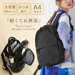 �y���������z�y���[���֕s�z�y50�z �����b�N ���f�B�[�X �t �� �H �~ �I�[���V�[�Y�� �o�b�O �f�C�p�b�N ���΂� ���� �y�� �|�P�b�g ��