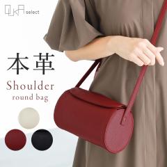 �y���[���֕s�z�y30�z �o�b�O ���f�B�[�X �t �� �H �~ �V�����_�[�o�b�O ���U�[�o�b�O �V�������N���U�[ ���E���h�o�b�O ���� �{�v ��