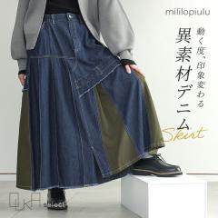 ~V쁄yzy[֕szy30z XJ[g fB[X t  H ~ fjXJ[g O ّf tA AVg