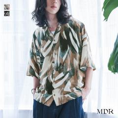 ���t�V�쁄�wMDR�O���t�B�J���v�����g�J���[�V���c�x�����[���։��y10�z[�V���c ���� �����Y �t �� �g�b�v�X �J�W���A���V���c �H�D ��