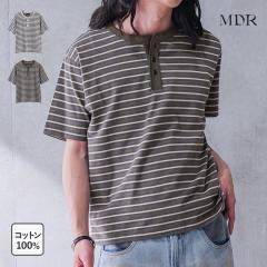 ���ĐV�쁄 T�V���c �����Y �� �t �g�b�v�X �O���[ ���F M L �J�b�g�\�[ ���� ��100�� �w�����[�l�b�N �}���`�{�[�_�[�� �C���i�[ �傫��