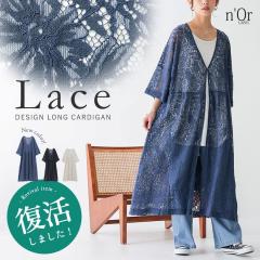 �yP10�{�z�y�V�F�o��z�w�����[�X�����O�J�[�f�B�K���x �����[���։��y10�z[�J�[�f�B�K�� ���f�B�[�X �t�� �H�D �����O�� �g�b�v�X ��