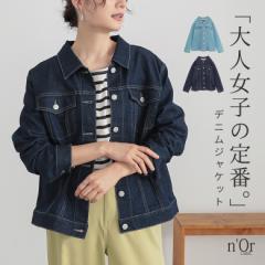 wVvfjWPbgx y[֕szy20z[fj WPbg fB[X CgAE^[ HD  V[gWPbg 