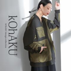 yzwkOhAKU|`ؑփfUCu]xy[֕szy20z[u] fB[X tH CgAE^[ WbvWPbg 