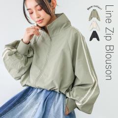 �y�V�F�o��z�w�T�C�h���C���V���[�g�u���]���x�y���[���֕s�z�y20�z[�u���]�� ���C�g�A�E�^�[ ���f�B�[�X �H�D ���� �V���[�g�� �ۂ�