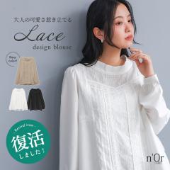 �y�V�F�o��z�w�X�^���h�J���[���[�X�u���E�X�x �����[���։��y10�z[�u���E�X ���f�B�[�X �t�H�[�}�� �Z�����j�[ �I�P�[�W���� �􂦂� 