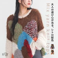 �w�J���t���z�F�~����j�b�g�x �y���[���֕s�z�y30�z[�j�b�g ���f�B�[�X �g�b�v�X ���� �z�F �J���t�� �� �Z�[�^�[ �V���M�[�� ���� �h