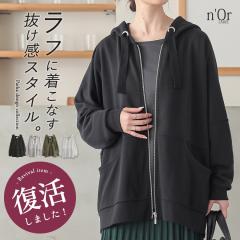 wzF{XEFbgp[J[xy[֕szy30z[t[htp[J[ fB[X gbvX HD WbvAbv t[fB[ 