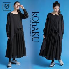 �����s�[�X ���f�B�[�X �t �� �H �~ �h���X �� S-3L ���� �����O �t�H�[�}�� �p�[�e�B�[�h���X �I�P�[�W���� �N���[�l�b�N �ّf�� �V�t�H