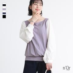 �J�b�g�\�[ ���f�B�[�X �H �~ �t �g�b�v�X �S4�F M�`3L ���� T�V���c ����T �����OT�V���c �V�A�[ �z�F �ّf�� ������ ���� ���C���[�h