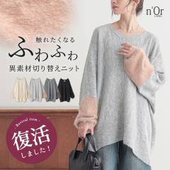 �w�ّf�ނӂ�����؂�ւ��j�b�g�x�y���[���֕s�z�y30�z[�j�b�g ���f�B�[�X �g�b�v�X ���� �ّf�� �z�F �t�F�U�[�� ���E���h�l�b�N �N