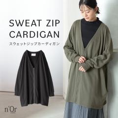 wXEFbgWbvJ[fBKx y[֕szy20z[J[fBK p[J[ fB[X gbvX  WbvAbv HD C