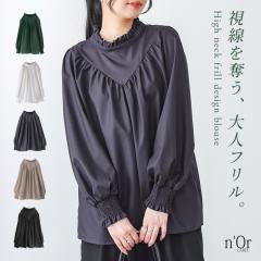 �u���E�X ���f�B�[�X �t �H �g�b�v�X �S5�F M�`3L ���� �V���c �n�C�l�b�N ������ �t���� �M���U�[ �ۂ�� �{�����[���� V�f�U�C�� ��