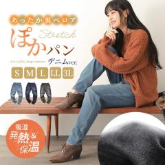 wxAfjMpx y[֕szy20z[Mp fB[X H~ fj W[Y {gX Opc N 