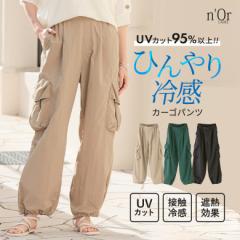 wЂ⊴J[Spcx [։y10z[J[Spc fB[X t {gX Chpc hXg n |Pbg UVJ