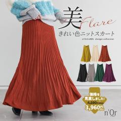 w҂݃jbgtAXJ[gx y[֕szy20z[jbgXJ[g fB[X H ~ tAXJ[g {gX O ~