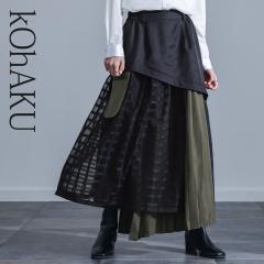 �wkOhAKU�ّf�ރV�A�[�`�F�b�N�v���[�c�X�J�[�g�x �y���[���֕s�z�y20�z[�v���[�c�X�J�[�g ���f�B�[�X �{�g���X �����O �X�J�[�g �v��