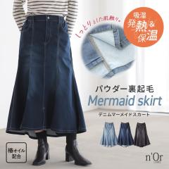 wpE_[Nуfj}[ChXJ[gxyIV{z y[֕szy30z[fjXJ[g fB[X H~ O }LV 