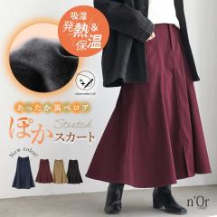 yVFozwxAۂ}[ChXJ[gxy[֕szy30z[XJ[g {gX fB[X O }LV }[ChX