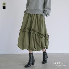 �w�t�����o���[���X�J�[�g�x�y���[���֕s�z�y30�z[�����O�X�J�[�g �{�g���X ���f�B�[�X �t�H�~ �~������ �o���[�� �R�N�[�� �{�����[��