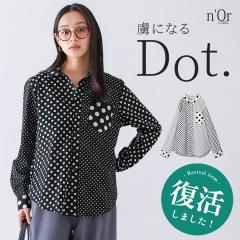 �w�A�V�����g���[�h�b�g���V���c�x �����[���։��y10�z[�V���c ���f�B�[�X �t �� �H �g�b�v�X ���� �u���E�X �H�D �ݕt�� �R�b�g��100