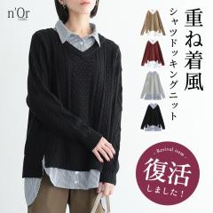 �w�V���c�h�b�L���OV�l�b�N�j�b�g�x �y���[���֕s�z�y30�z[�j�b�g ���f�B�[�X �H�~ �g�b�v�X ���� �d�˒��� V�l�b�N �P�[�u���j�b�g ��