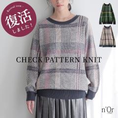 �w�r�b�O�`�F�b�N���j�b�g�x �y���[���֕s�z�y20�z[�j�b�g ���f�B�[�X �H�~ �g�b�v�X �v���I�[�o�[ �Z�[�^�[ ���� �`�F�b�N�� �N���[�l