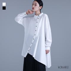 �wkOhAKU�A�V�����g���[�t���A�V���c�x �����[���։��y10�z[�V���c �����O �u���E�X ���f�B�[�X �g�b�v�X �h���[�v �t���A ���� �ݕt��