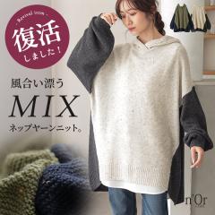 w~bNXlbvjbgp[J[x y[֕szy20z[jbgp[J[ t[ht t[fB[ fB[X H~ gbvX vI[o