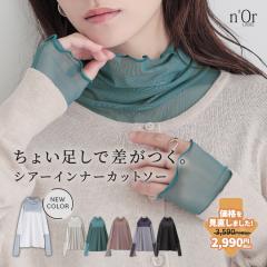 yVFozw^[glbNVA[ؑփJbg\[x [։y10z[Jbg\[ fB[X gbvX T  Ci[ nC