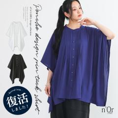 �w�|���`�����s���^�b�N�V���c�x �����[���։��y10�z[�V���c �u���E�X ���f�B�[�X �t �� �g�b�v�X ���� �ܕ��� �����O�V���c �o���h�J