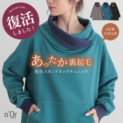 yVFozwzFX^hlbNNу`jbNx y[֕szy40z[gbvX fB[X H~   XEFbg g[i