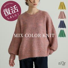�j�b�g ���f�B�[�X �H �~ �g�b�v�X �S4�F �Z�[�^�[ ���� �N���[�l�b�N �v���I�[�o�[ MIX�J���[ �Ќl�҂� �ۂ�� �p�t�X���[�u ���n �h