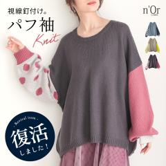 �w�h�b�g���W���J�[�h���[�Q�[�W�j�b�g�x �y���[���֕s�z�y30�z[�j�b�g ���f�B�[�X �g�b�v�X �H�~ �Z�[�^�[ ���� �N���[�l�b�N ���n �h