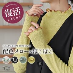 �w�z�F�����[�J�b�g�\�[�x �y���[���֕s�z�y20�z[�J�b�g�\�[ �����OT�V���c ���f�B�[�X �g�b�v�X ���� �X�^���h�l�b�N �o�C�J���[ ����