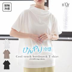 wЂ⊴{glbNTVcx [։y5z[TVc Jbg\[ fB[X t  ܕ ڐG⊴ h} X^