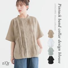 �w�s���^�b�N�o���h�J���[�u���E�X�x �����[���։��y5�z[�u���E�X ���f�B�[�X �g�b�v�X ���� �V���c �H�D�� �t�� �����݃J���[ �X���[