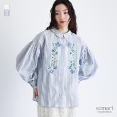 wԕhJ{[VcuEXx y[֕szy20z[uEX Vc fB[X gbvX  ԕ t[ tA Xg
