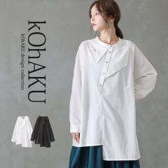 �w�A�V���f�U�C���V���c�x�����[���։��y10�z[�V���c �����O �u���E�X ���f�B�[�X �H�~�t �g�b�v�X ���� �ݕt�� �A�V���� �A�V�����g��