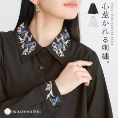 �V���c ���� ���f�B�[�X �t �H �~ �g�b�v�X �� �� S-3L �u���E�X �ԕ� �t�����[�� �h�J �A���e�B�[�N�� �H�D �V���c���n �̌^�J�o�[ ���K