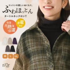 wzM^[glbNTxyIV{z[։y10z[Jbg\[ T fB[X H~  OTVc gbvX 