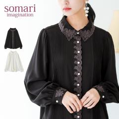 �w�J�b�g���[�N�h�J�s���^�b�N�u���E�X�x�����[���։��y10�z[�V���c �u���E�X ���f�B�[�X �g�b�v�X ���� �ݕt�� �h�J �ԕ� �{�^�� �t�F