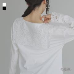 �w���[�X�Z�[���[�J���[�J�b�g�\�[�x�����[���։��y10�z[�J�b�g�\�[  ���f�B�[�X�g�b�v�X ����T ���� �Z�[���[�J���[ ���[�X �R�b�g��