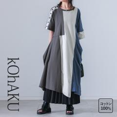 �wkOhAKU�z�F�~�ό`�A�V�������s�[�X�x �����[���։��y10�z[�����s�[�X ���f�B�[�X �J�b�g�����s ���� �t �� �N���[�l�b�N �A�V�����g