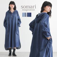 �w�f�j���t�[�h�����s�[�X�x�y���[���֕s�z�y20�z[ �����O �����s�[�X ���f�B�[�X �f�j�������s�[�X ��100�� �R�b�g���f�j�� �t�[�f�B