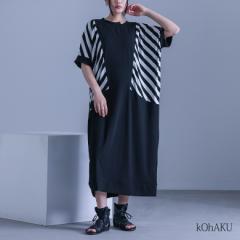 wkOhAKU{[_[؂ւRN[s[Xx [։y10z[O s[X fB[X t  ܕ Jbgs[