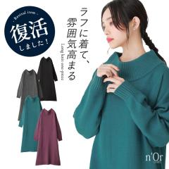 �w�{�g���l�b�N���j�b�g�����s�[�X�x �y���[���֕s�z�y30�z[�j�b�g�����s�[�X ���f�B�[�X �H �~ �����O�����s�[�X �~������ ���� �{�g